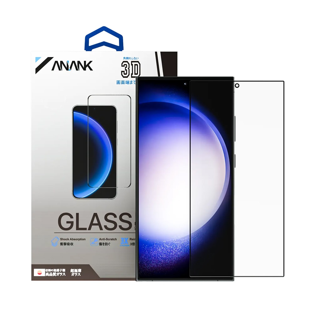 Cường lực ANANK Samsung S24 Ultra Trong suốt – 3D AGC Glass
