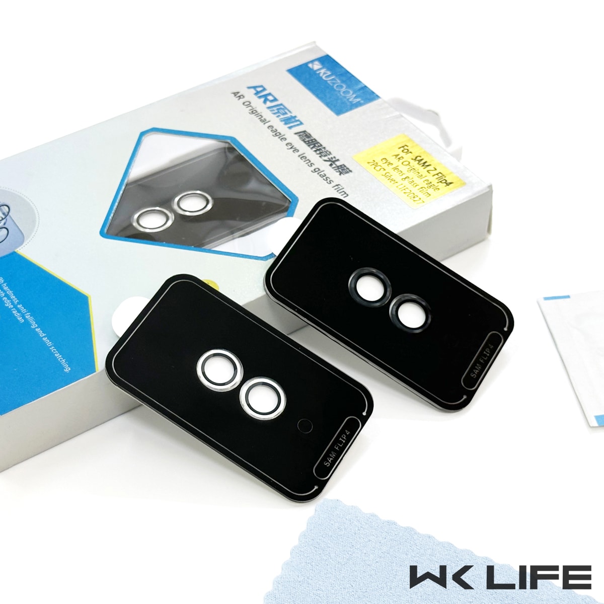 Lens Camera Samsung Z Flip